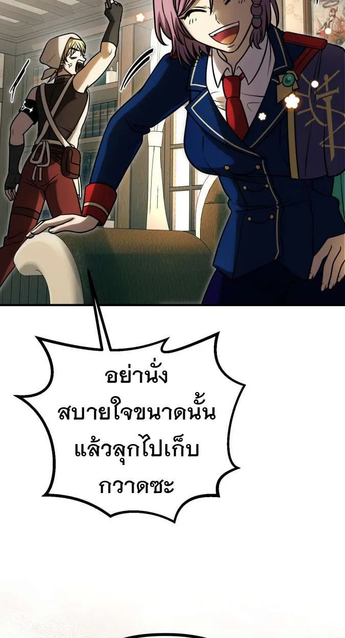 หน้า 70