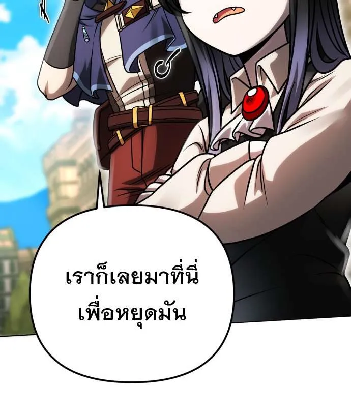 หน้า 96