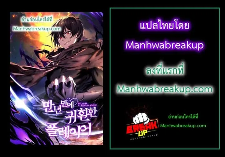 หน้า 32