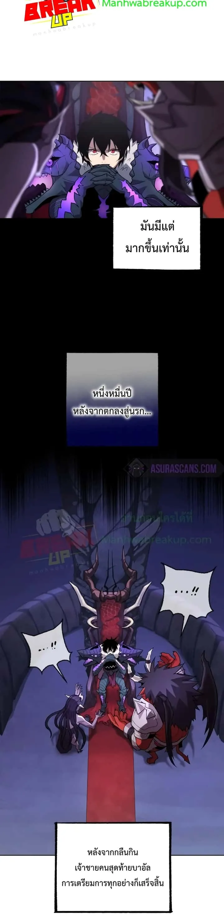 หน้า 38