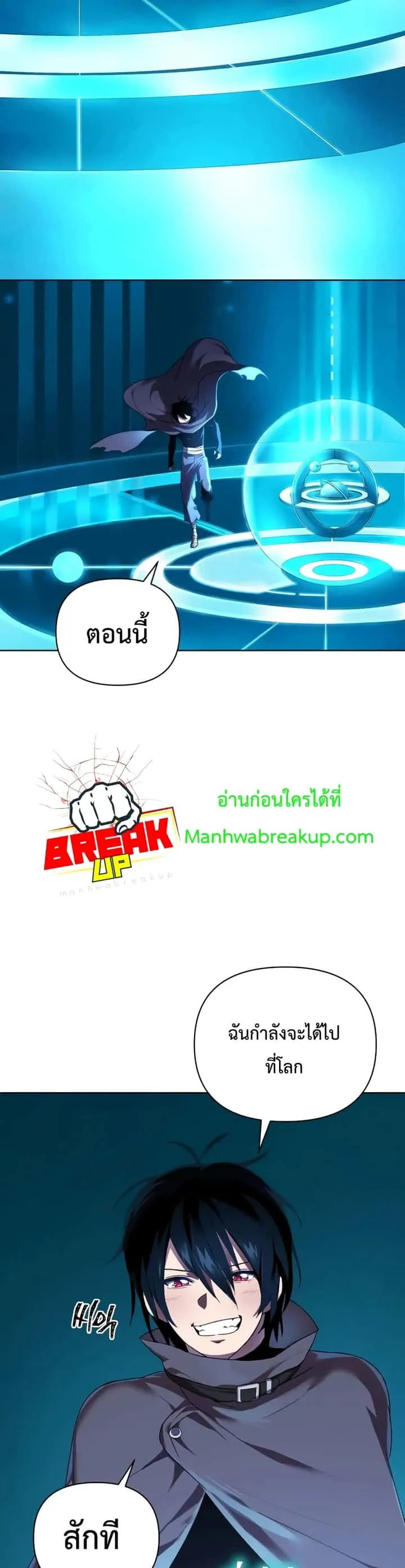 หน้า 37