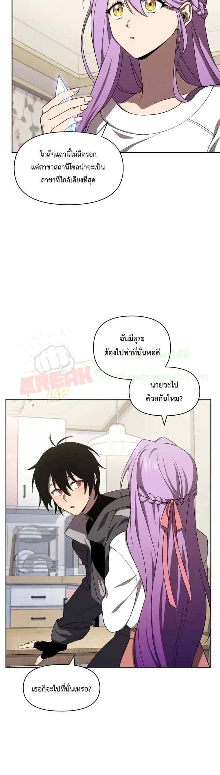 หน้า 33