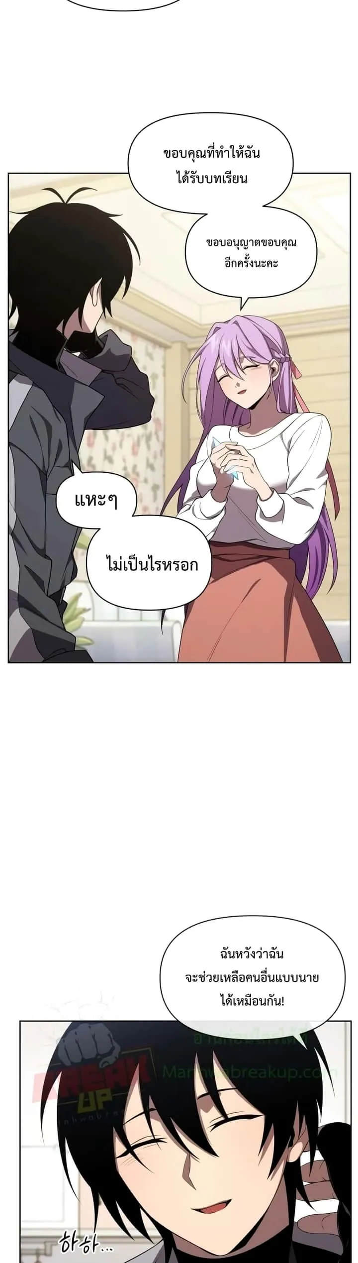 หน้า 35