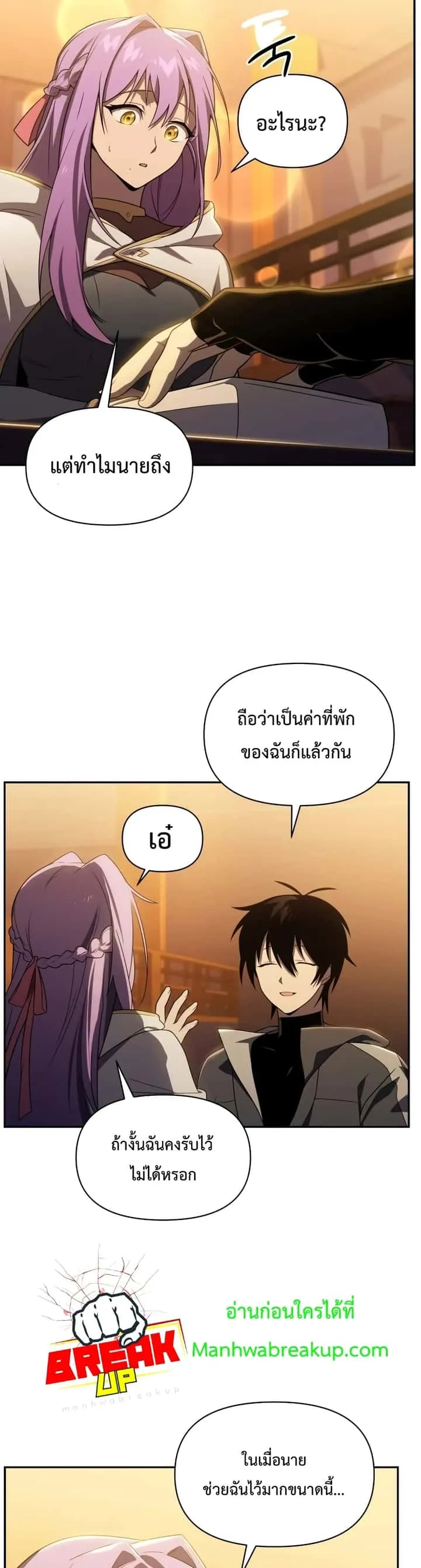 หน้า 35