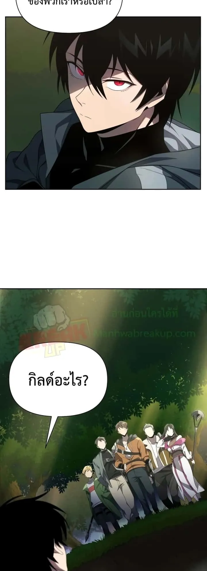 หน้า 34