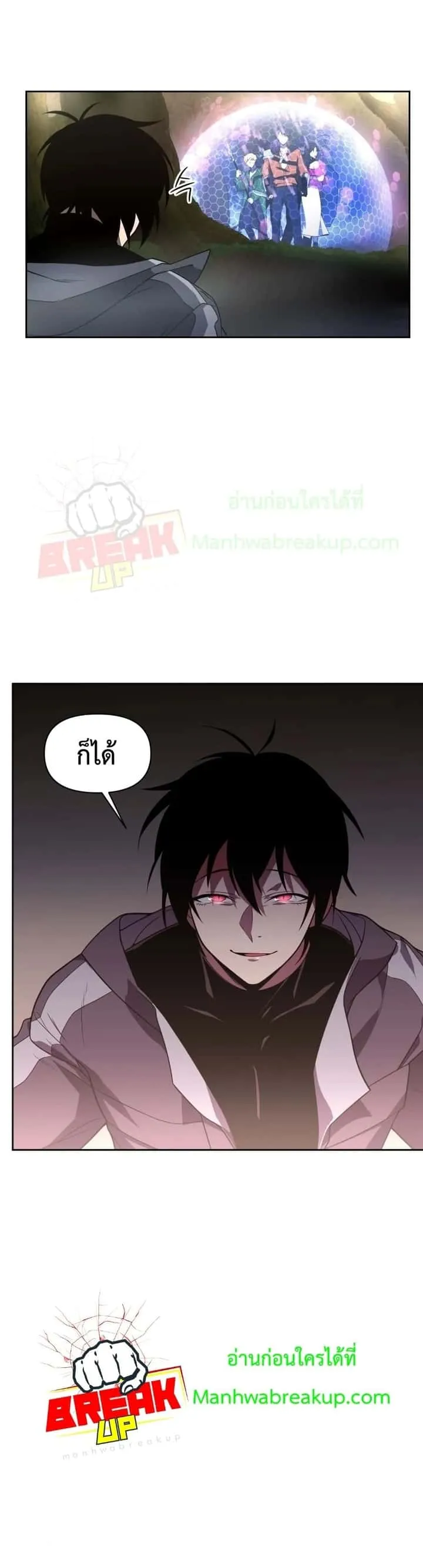 หน้า 27