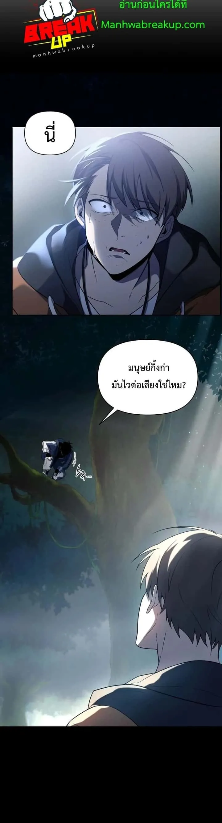 หน้า 35