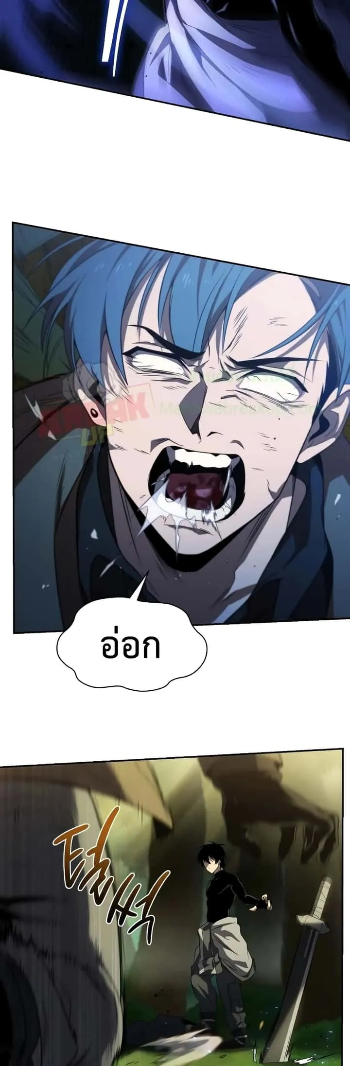 หน้า 48