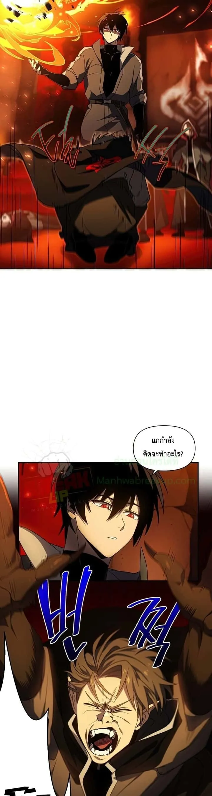 หน้า 32