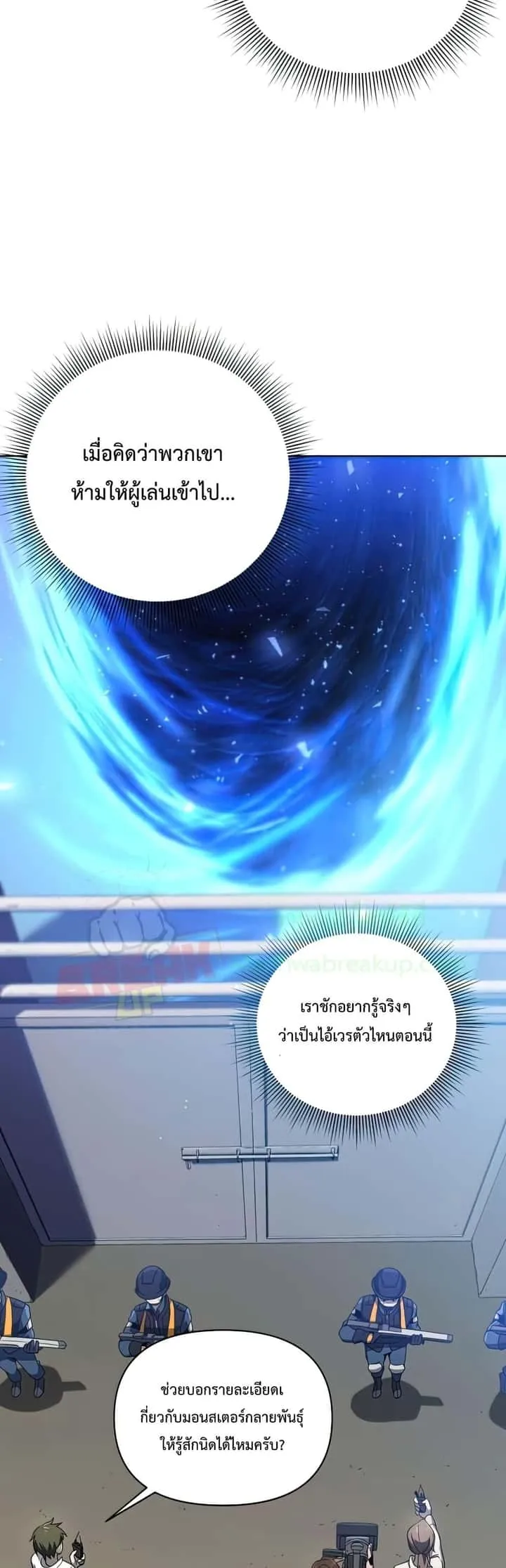 หน้า 27