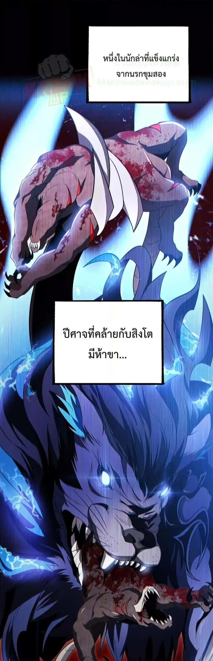 หน้า 30
