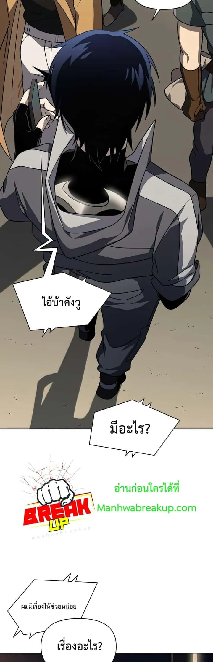 หน้า 36