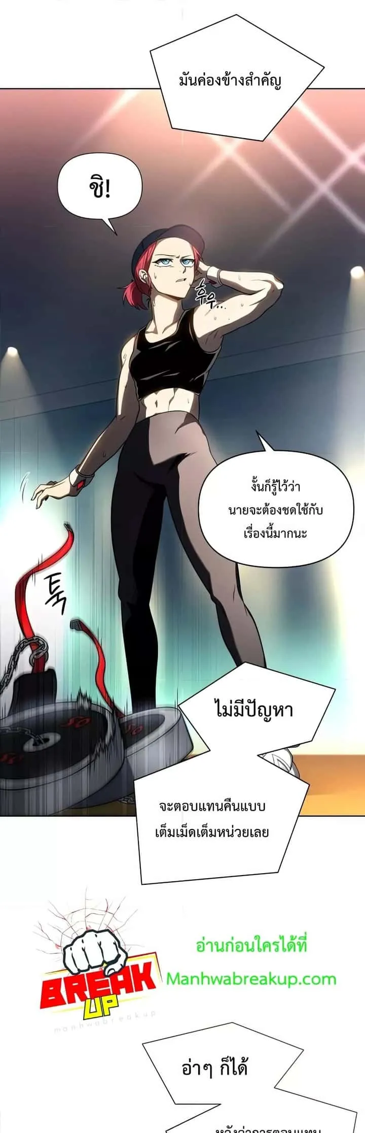 หน้า 39