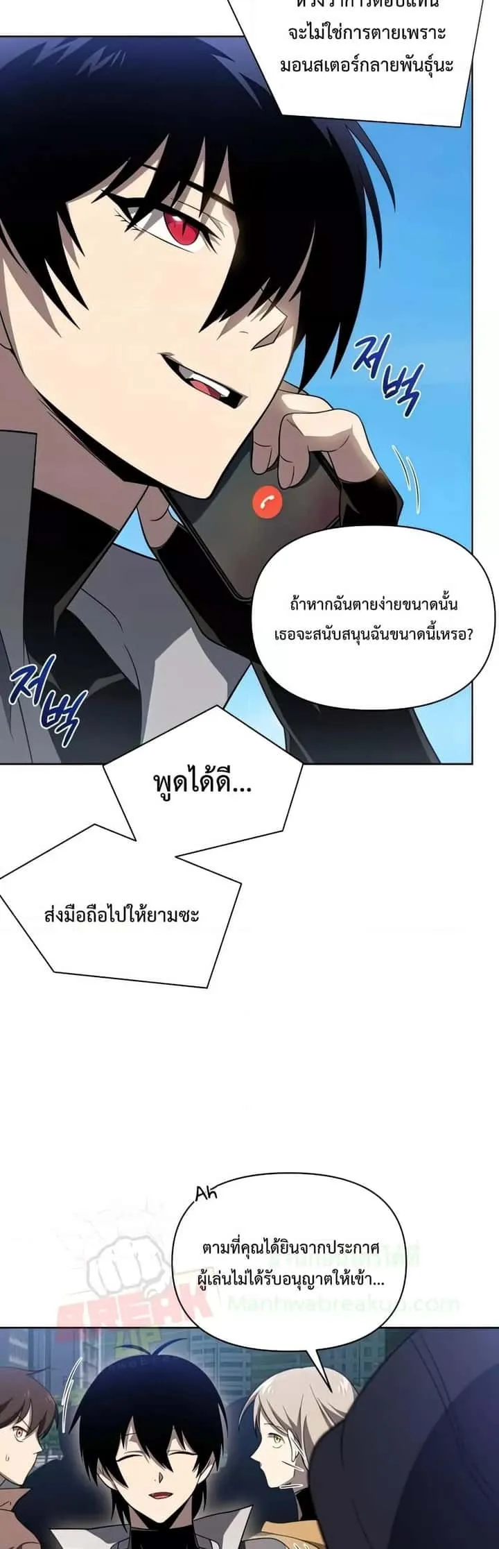 หน้า 40