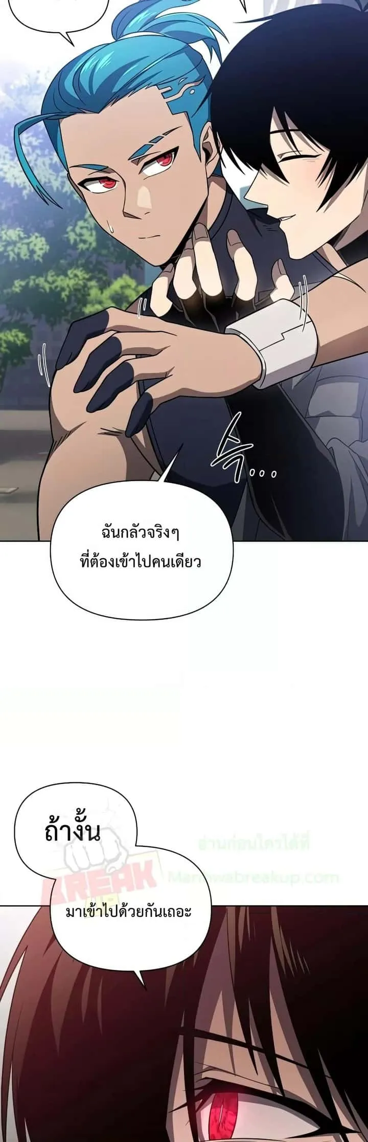 หน้า 58