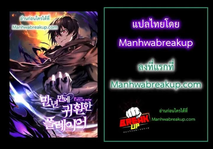 หน้า 62