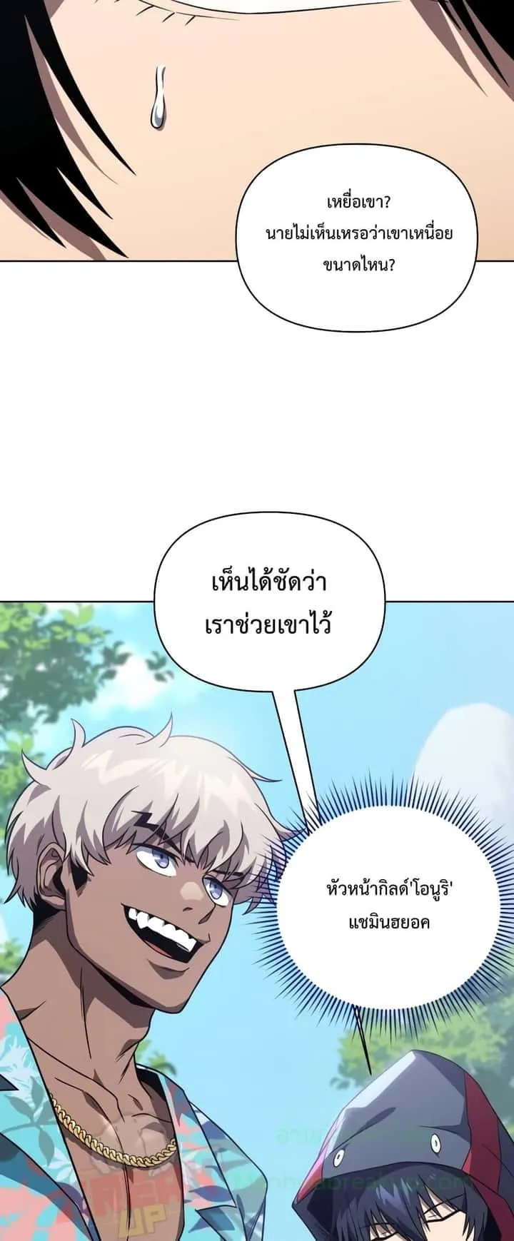 หน้า 34