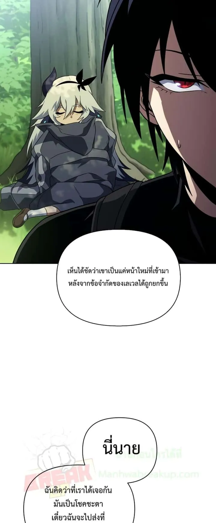 หน้า 37