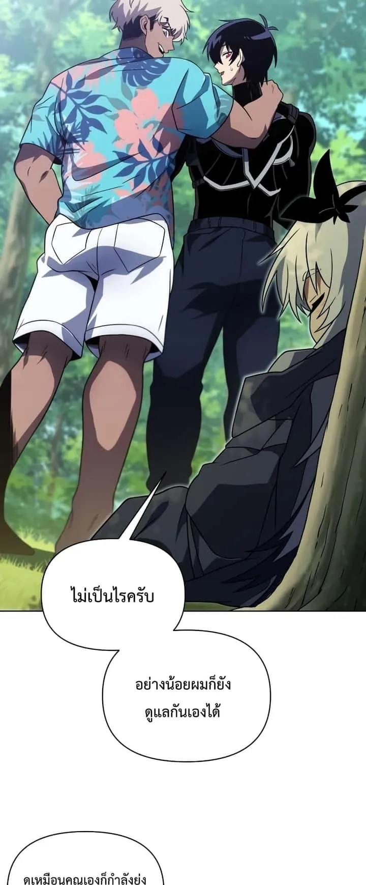 หน้า 39