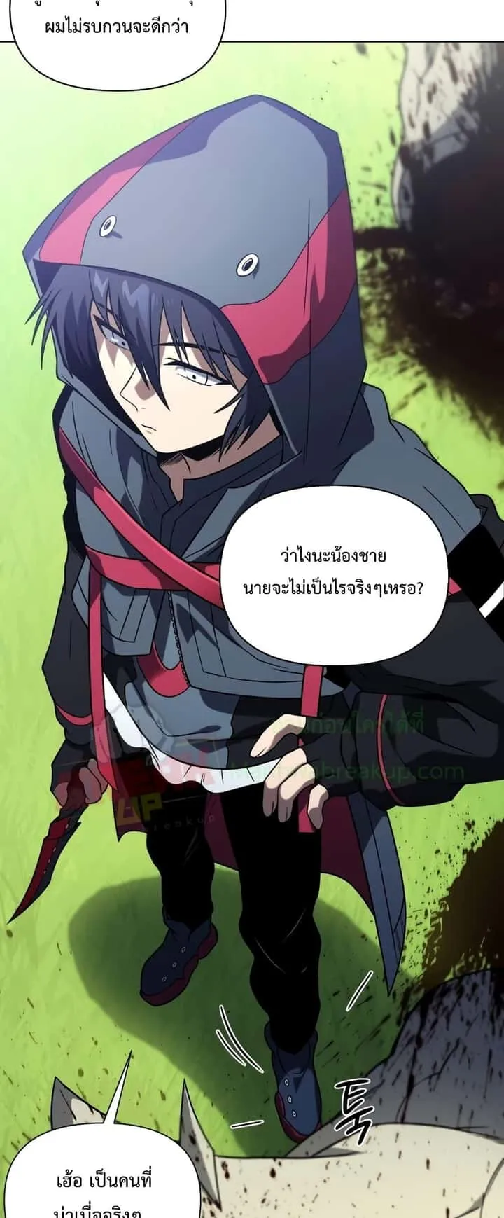 หน้า 40
