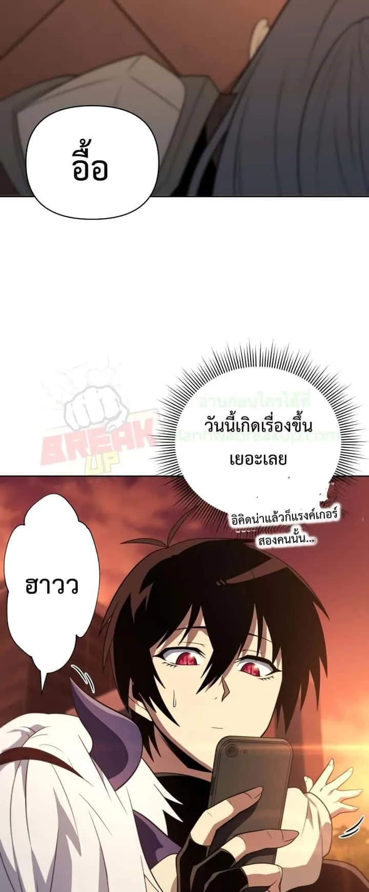 หน้า 49
