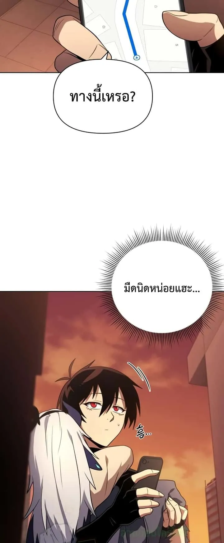 หน้า 51