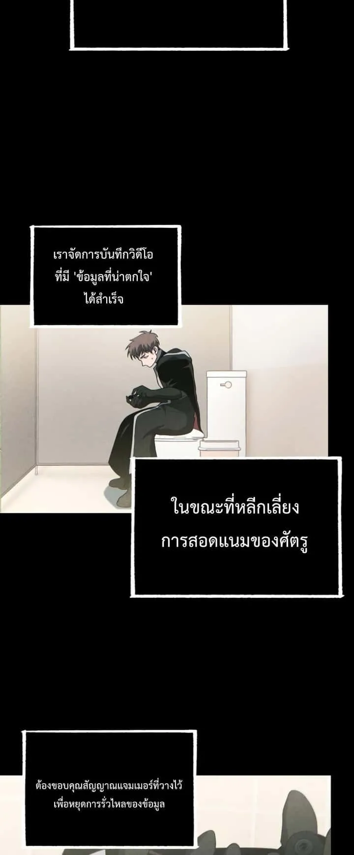 หน้า 59