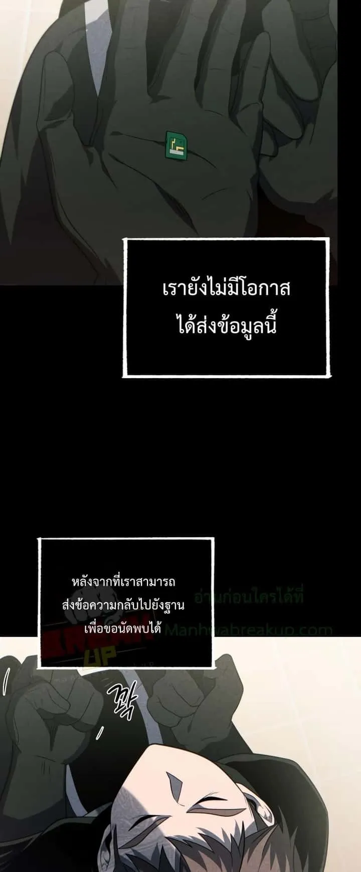 หน้า 60