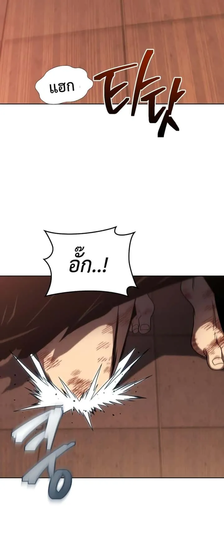 หน้า 67