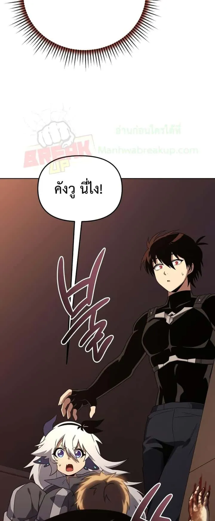 หน้า 72