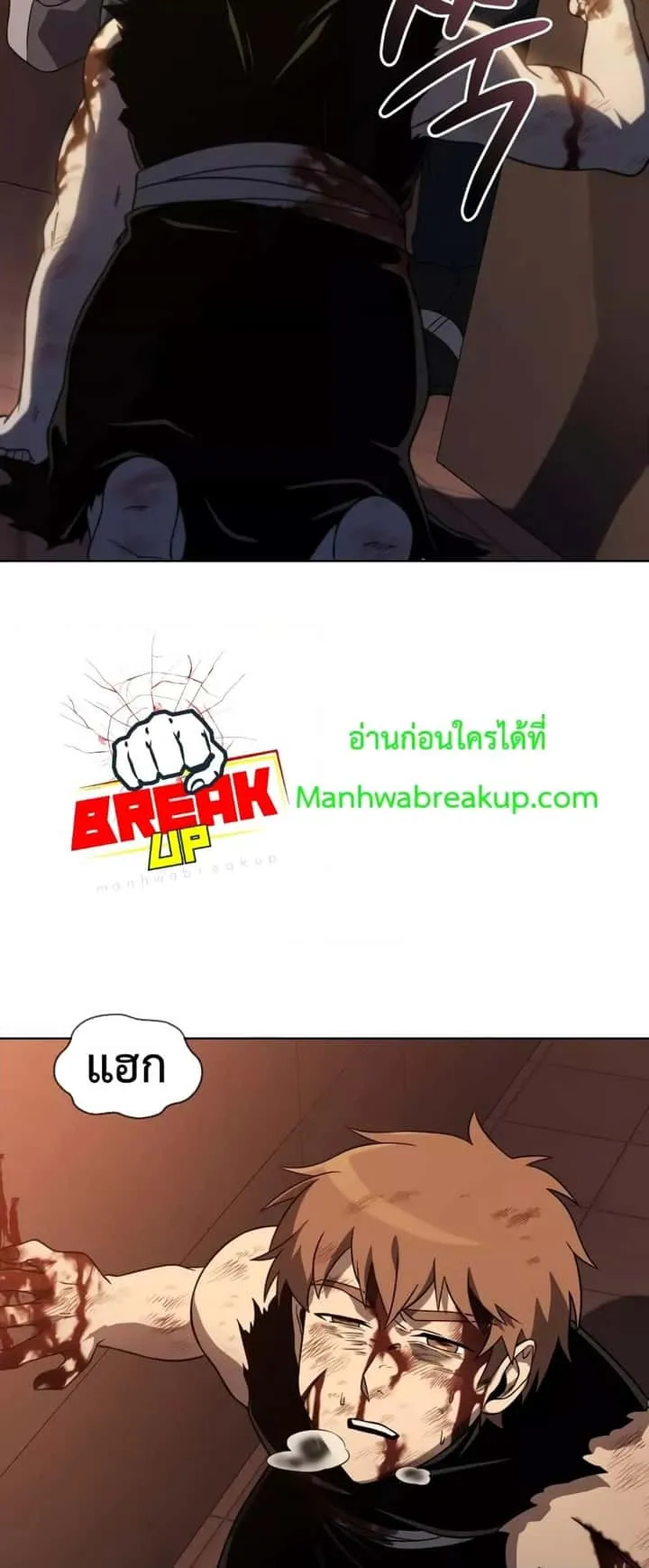 หน้า 73
