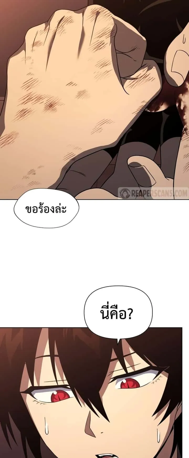 หน้า 76