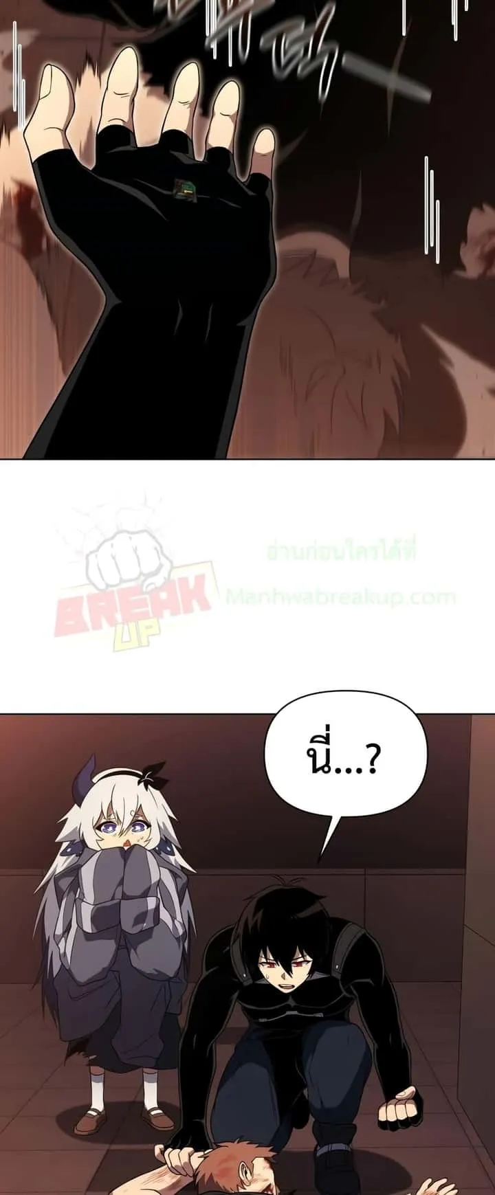 หน้า 78