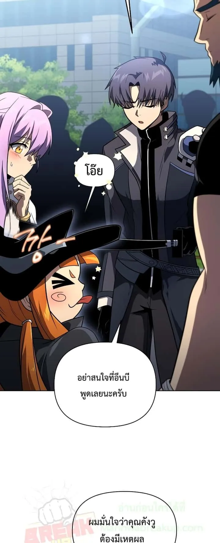 หน้า 27