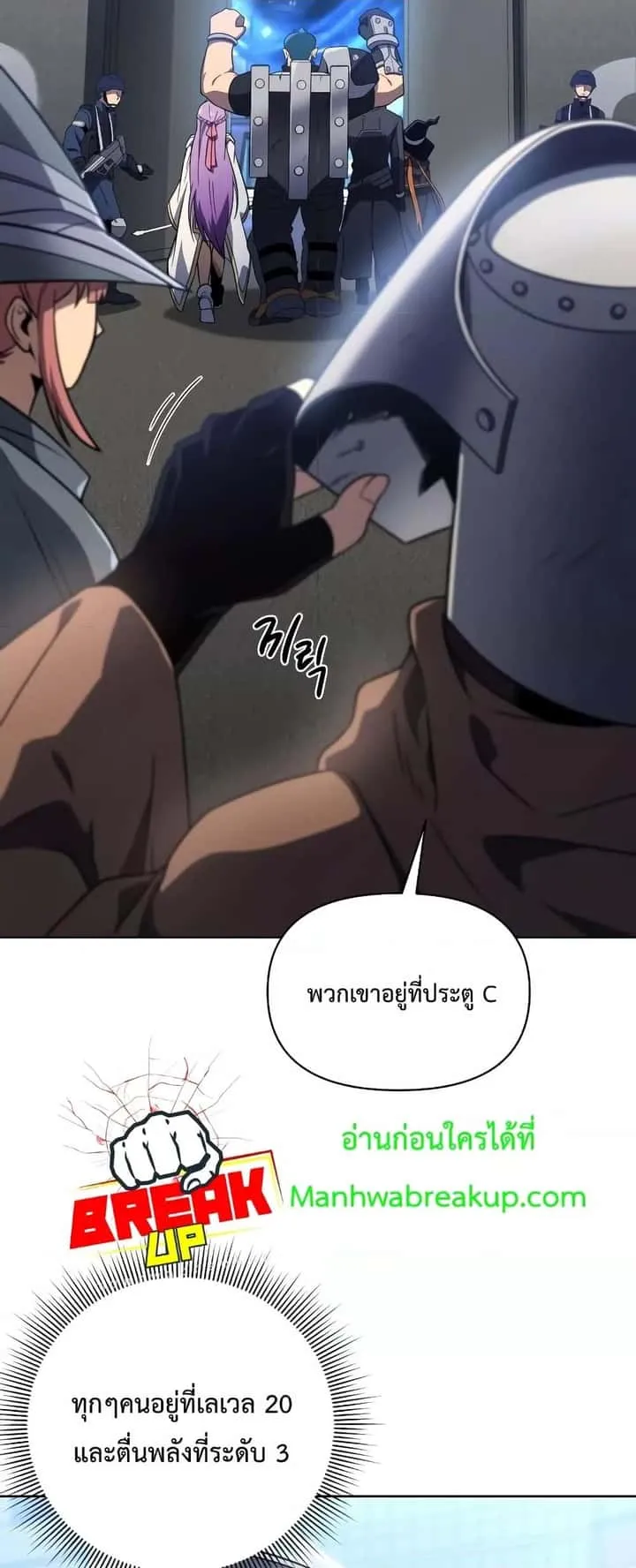 หน้า 32