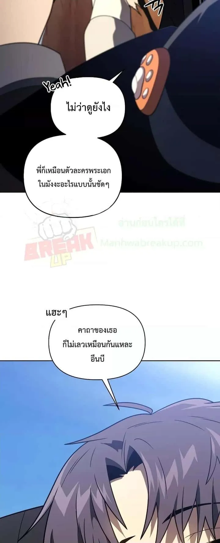 หน้า 62