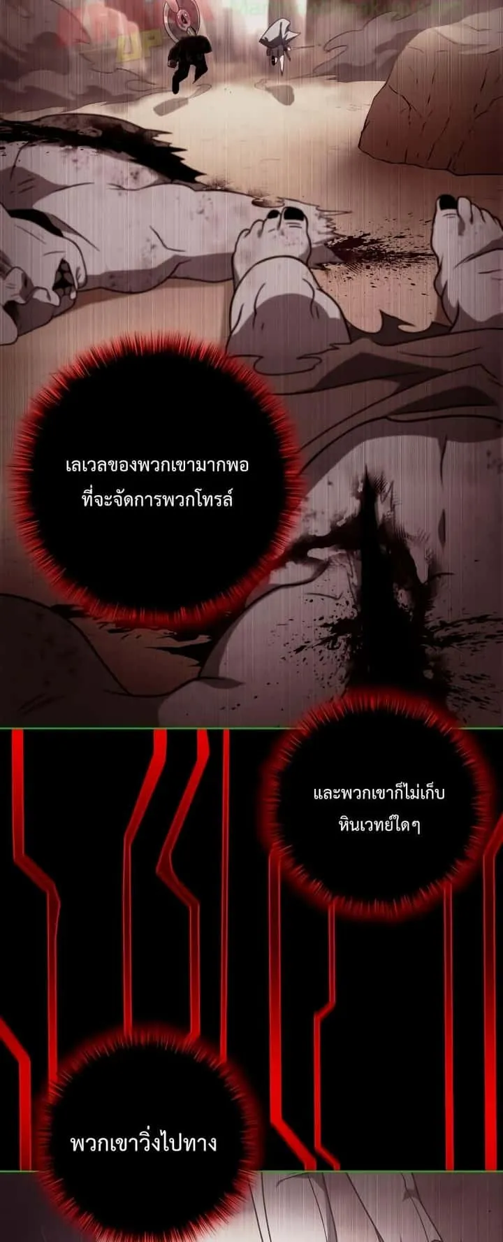 หน้า 78