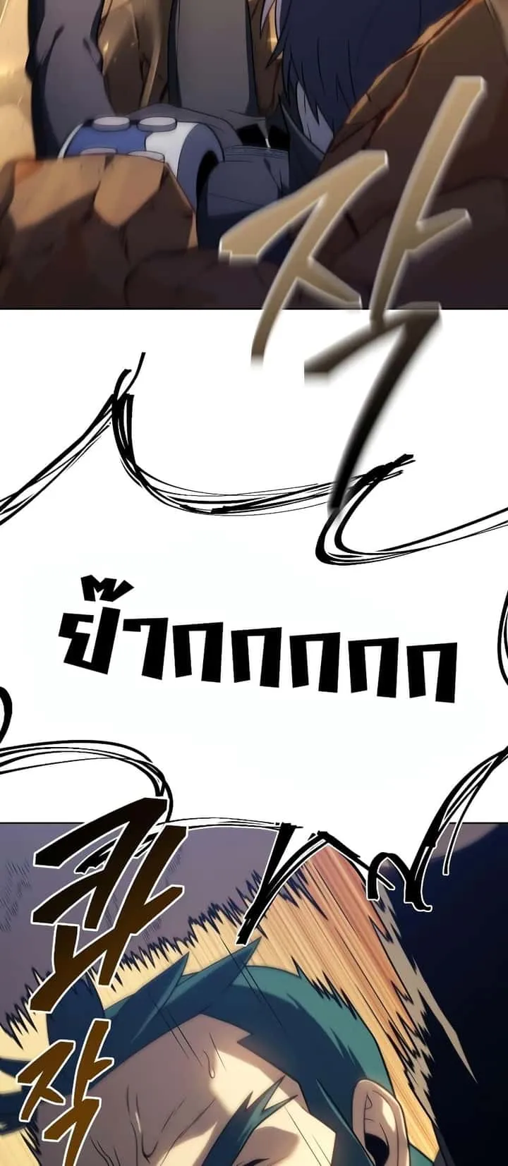 หน้า 68