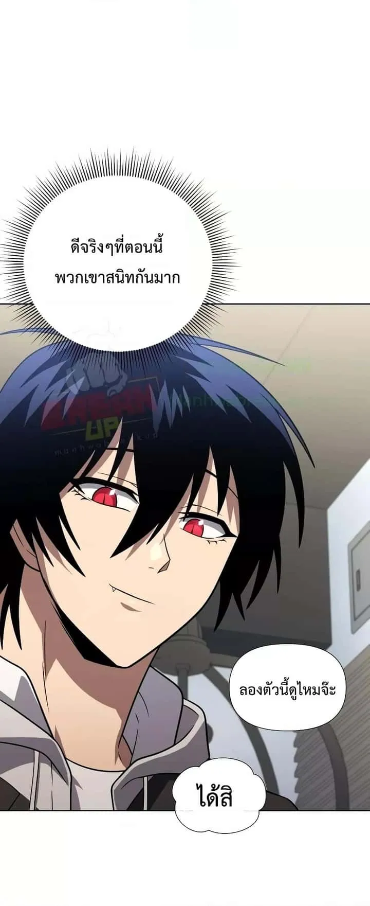 หน้า 75
