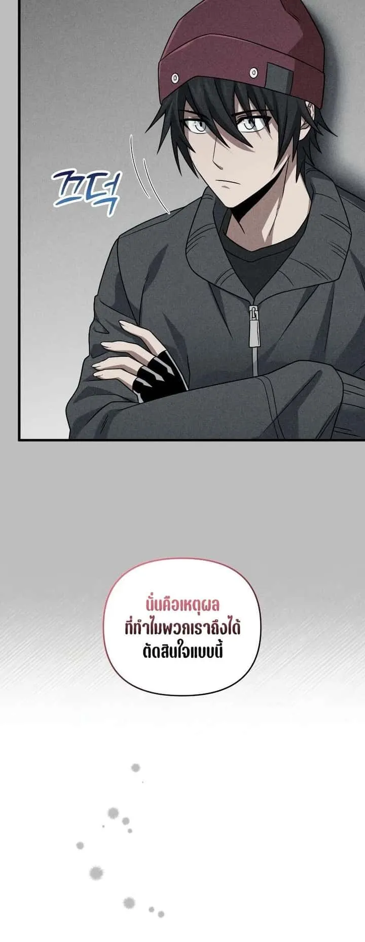 หน้า 30