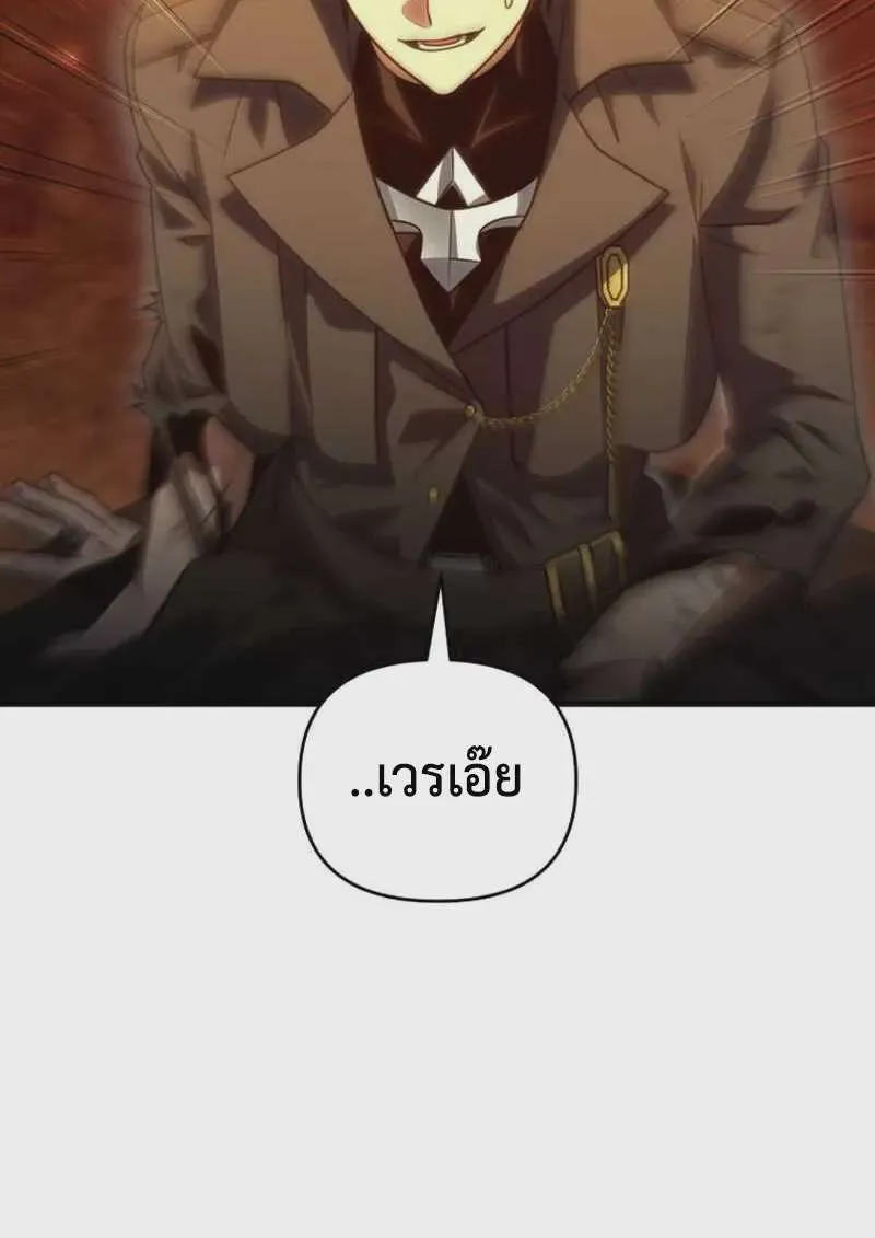 หน้า 136