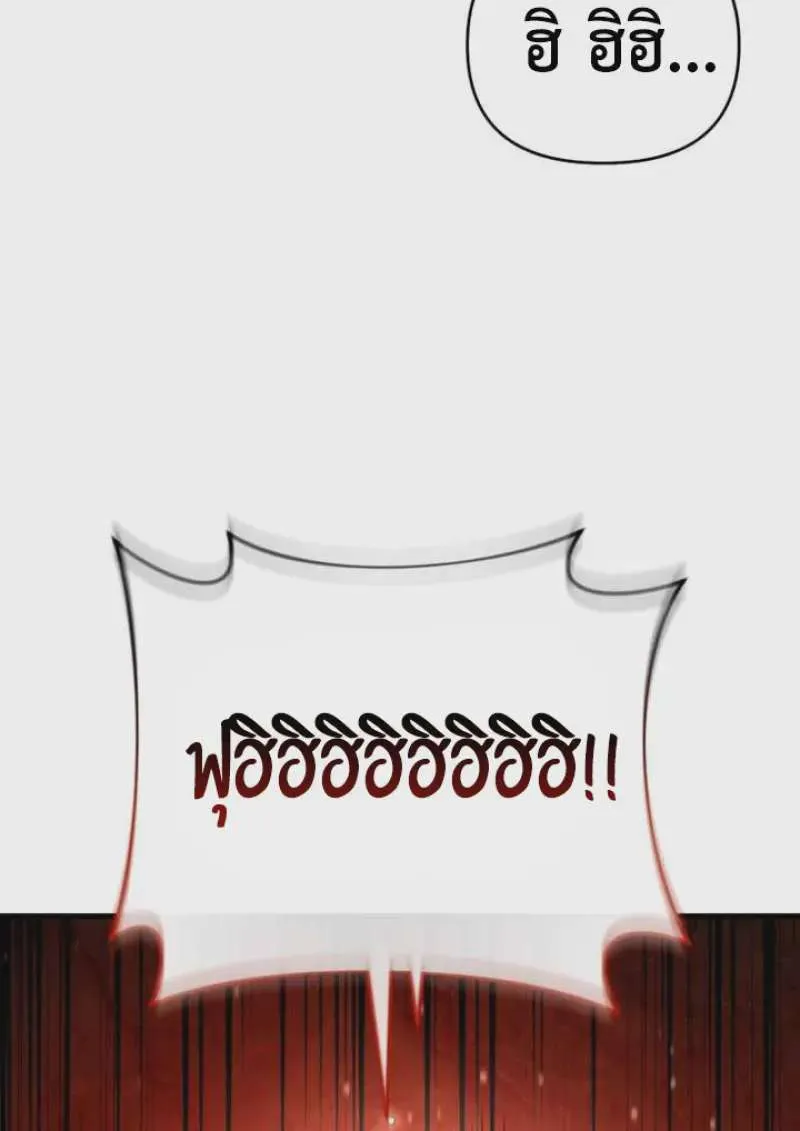 หน้า 100