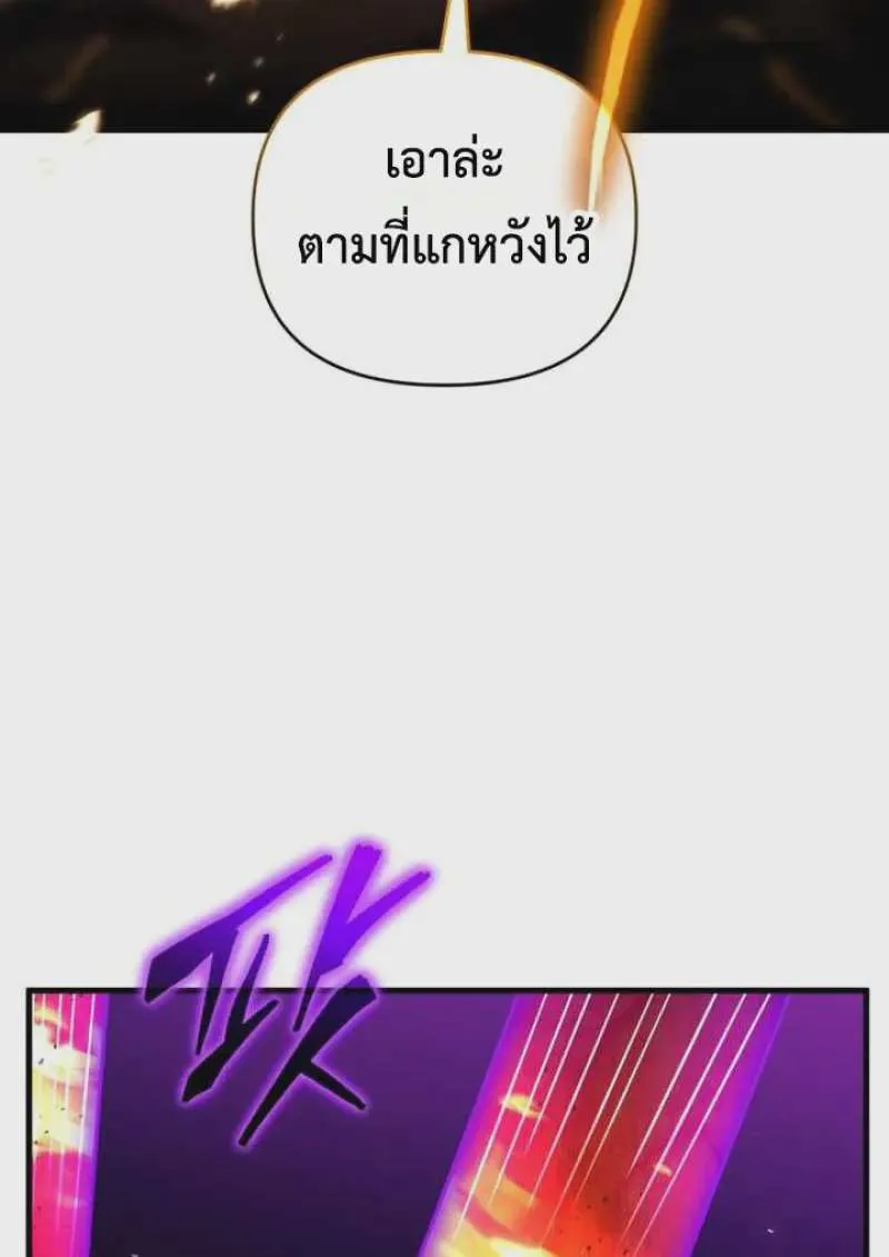 หน้า 114