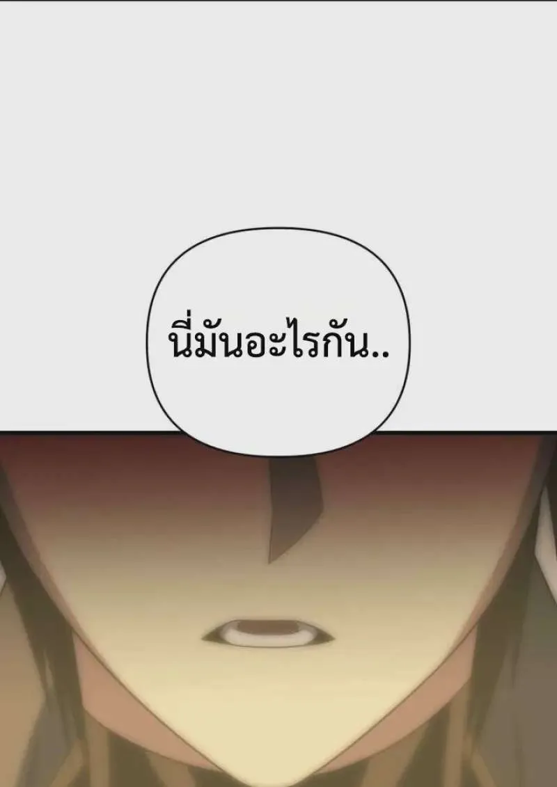 หน้า 124