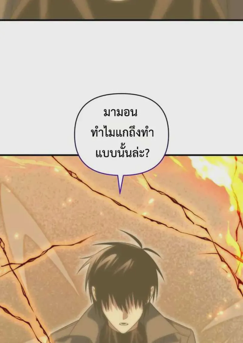 หน้า 125