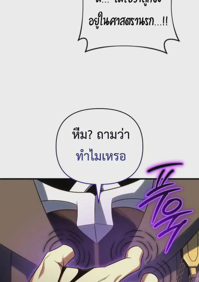 หน้า 127