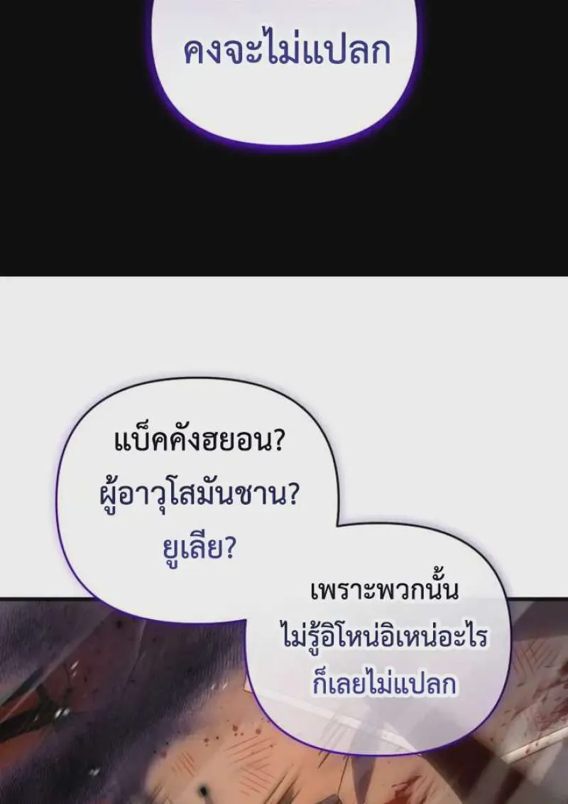 หน้า 134