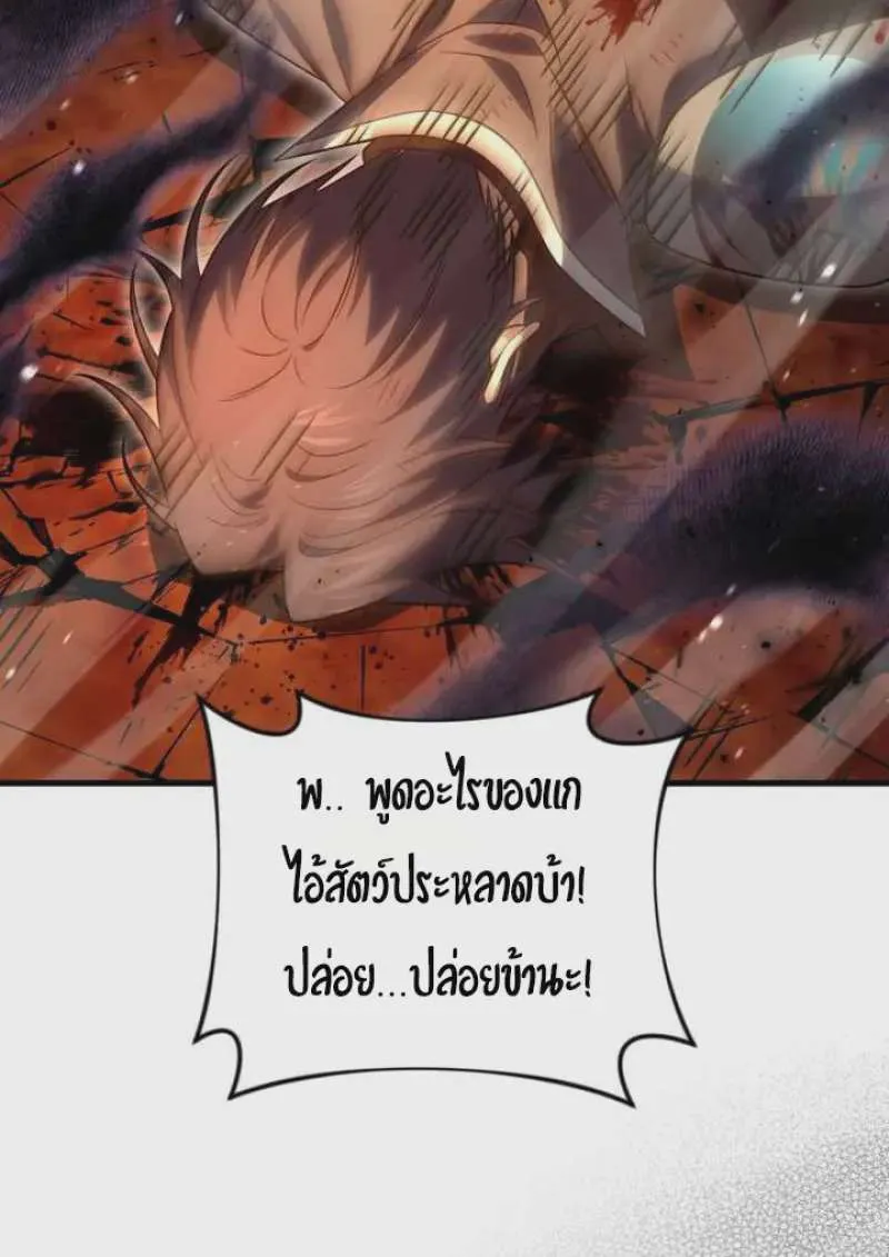 หน้า 135