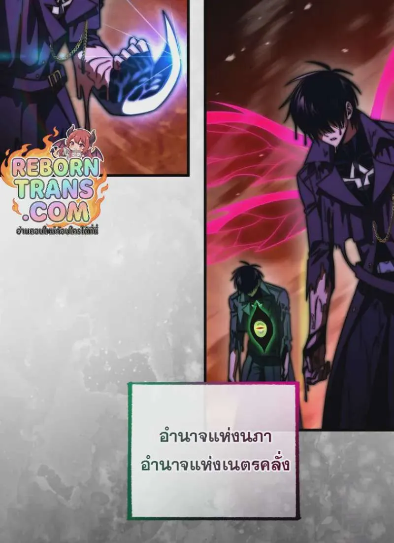 หน้า 85