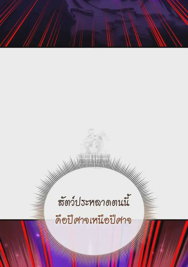 หน้า 96
